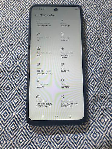 Tecno: Tecno Spark 20, Б/у, 256 ГБ, цвет - Черный, 1 SIM — 5
