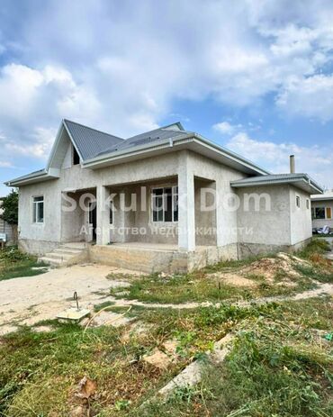продаю дом г кара балта: Дом, 182 м², 4 комнаты, Агентство недвижимости, Косметический ремонт