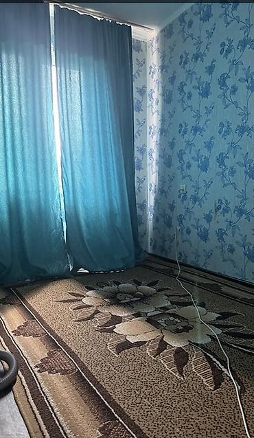 43 м², С мебелью частично