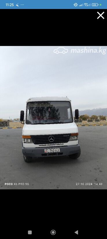 бампер на опель вектра б: Легкий грузовик, Mercedes-Benz, Стандарт