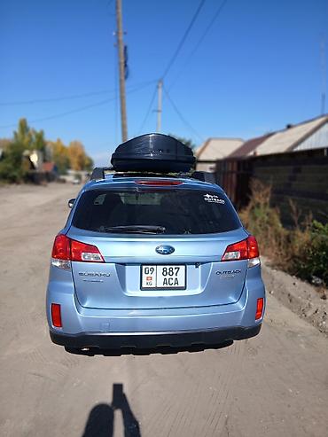 Subaru: Subaru Outback: 2010 г., 2.5 л, Вариатор, Газ, Универсал — 2