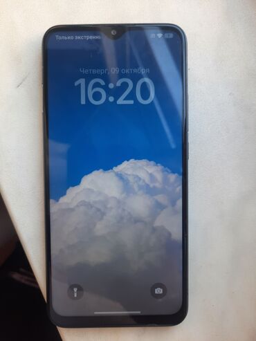 redmi note 8 ekran qiymeti: Xiaomi Redmi 9 (aqua blue/qaranlıq mavi ton) smartfon - Ekran: 6.53"