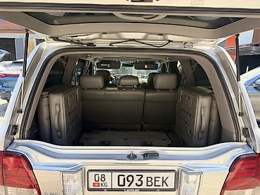 crown athlete 3 5: Lexus LX: 2006 г., 4.7 л, Автомат, Бензин, Внедорожник — 5