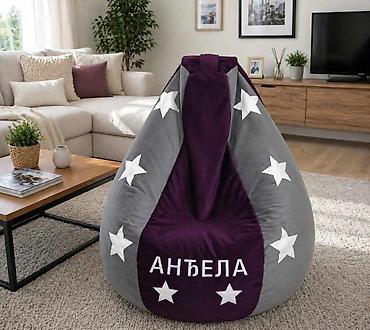 Fotelje: LAZY BAG βΆοΈ πππ/ππ ππ (Za decu do 5 god)β’ Bez veza:5.600 RSDβ’ Sa na lalafo.rs β 16 Fotelje: LAZY BAG βΆοΈ πππ/ππ ππ (Za decu do 5 god)β’ Bez veza:5.600 RSDβ’ Sa β 16