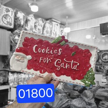 Bayram kostyumları: ✅Yeni il boşqabı ✅Yeni il bosqabı ✅Yeni il boş qabı ✅Dekor qab ✅Şaxta — 9