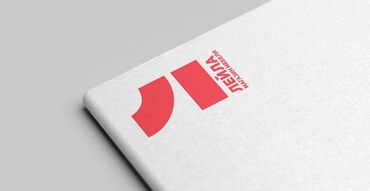 Графические дизайнеры: Графический дизайнер — 26