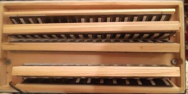 Qarmonlar: Qarmon, Akustik, İşlənmiş, Ünvandan götürmə — 5