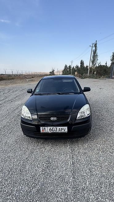 кия рио 2003: Kia Rio: 2009 г., 1.4 л, Механика, Бензин, Хэтчбэк — 1