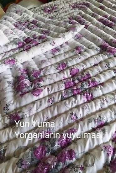 Yuma | Ev tekstili Ünvandan götürmə