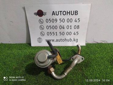 мерседес е класс цена бишкек: Клапан egr Mercedes-Benz S-Class W220 М113 4.3 2001 (б/у)