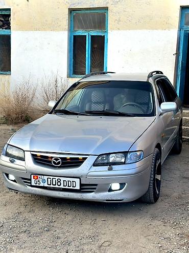 Mazda: Mazda 626: 2000 г., 2 л, Механика, Газ, Универсал — 2