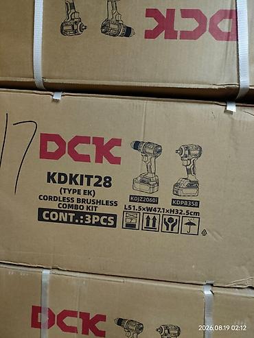 дрел: Набор аккумуляторного бесщеточного инструмента DCK KDKIT28 (Type EK) — 1