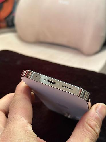 Apple iPhone: IPhone 14 Pro, Б/у, 512 ГБ, White Titanium, Коробка, 76 % — 8