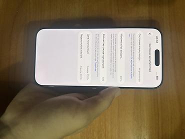 iphone z: IPhone 16 Pro Max, Б/у, 256 ГБ, Black Titanium, Чехол, Коробка, 89 % — 7