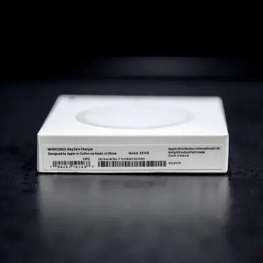 Punjači: Komplet Apple punjač jačine 20W i MagSafe punjač. Odgovara za sve na lalafo.rs — 7 Punjači: Komplet Apple punjač jačine 20W i MagSafe punjač. Odgovara za sve — 7