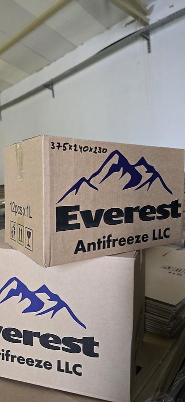 Услуги: 📦 Bakıda istehsalçıdan karton qutular və qofrokarton İstənilən ölçü və — 2