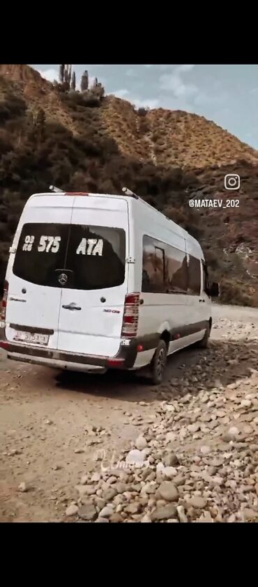 двигатель мерседес 2.7 дизель купить: Автобус, Mercedes-Benz, 2013 г., 2.7 л