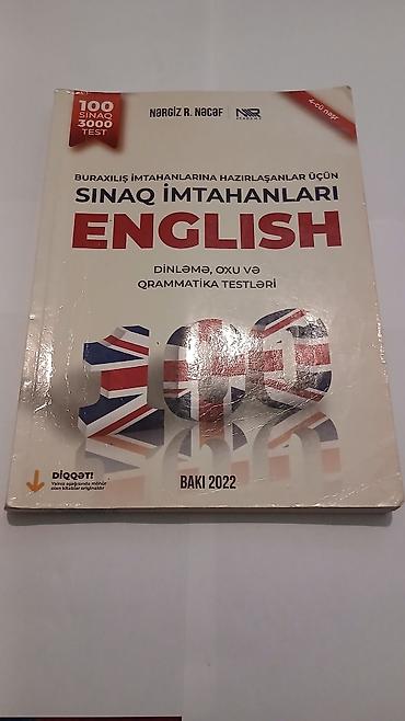 Книги и журналы: Məhsul: “Sınaq İmtahanları – English” (Buraxılış imtahanlarına — 1