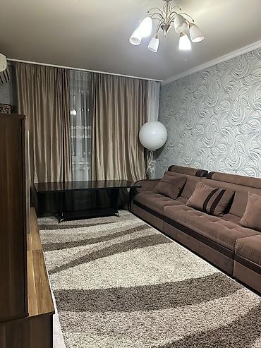 Продажа квартир: 3 комнаты, 75 м², 5 этаж — 6