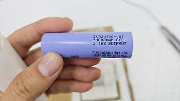 switch lite: Samsung INR21700-40T li-ion akkumulyator hüceyrəsi Texniki — 3