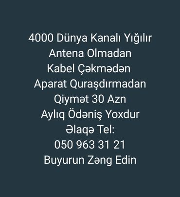 tp link c60: 4000-dən çox dünya kanalına çıxış imkanı təqdim edən xidmət. Antena