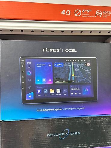 Магнитолы: Автомобильная мультимедийная система Teyes CC3L. Современное головное — 1