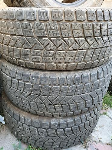 50: Шины 160 / 50 / R 16, Зима, Б/у, Комплект, Легковые, Китай, Arivo — 4