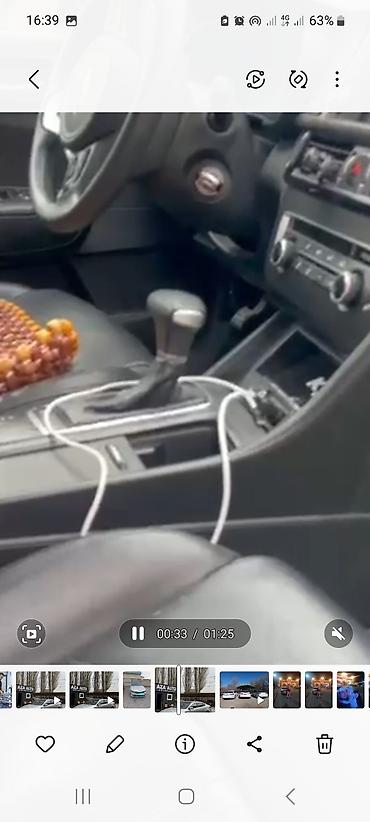 Kia: Kia K5: 2016 г., 2 л, Автомат, Газ, Седан — 6