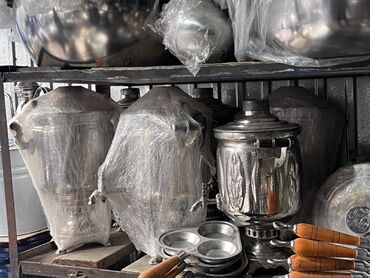 Самовары: Самовар — 13