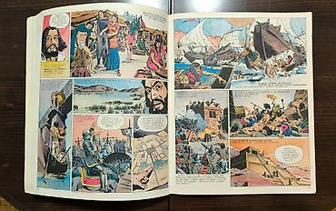 Stripovi: Kolor stripovi „Otkriće sveta“ – Dnevnik / Larousse (1980) Prodajem 6 — 21