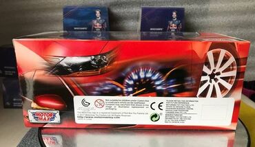 Avtomobil modelləri: Коллекционная модель Pagani Huayra blue 2012 MOTORMAX Art : 79312 — 4