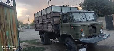 хово 15 t: Грузовик, ГАЗ, Стандарт, 5 т, Б/у — 3