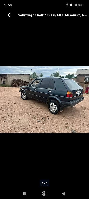 argb controller: Volkswagen Golf: 1990 г., 1.8 л, Механика, Бензин, Хэтчбэк — 3