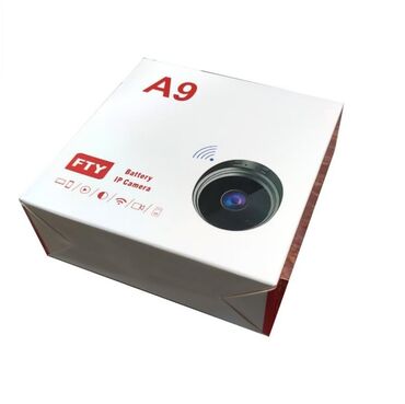 ip камеры 6 мп с удаленным доступом: Кaмepа видeонaблюдения 1,2 мп А9 для дома, для oфисa, в квартиру, нa