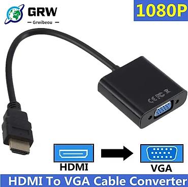 nintendo controller: Конвертер видео из HDMI на VGA. Новый Цена: 300 сом Адаптер — 4