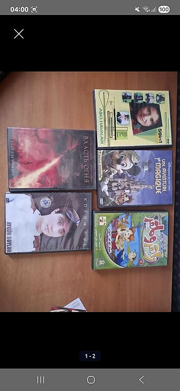 disk satisi: DVD diskləri — qarışıq kolleksiya Satışda müxtəlif janrlardan ibarət — 2