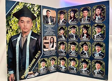 Фото- и видеосъёмка: Виньетки выпускные альбомы для школы
Детского сада
Большой выбор at lalafo.kg — 9 Фото- и видеосъёмка: Виньетки выпускные альбомы для школы
Детского сада
Большой выбор — 9