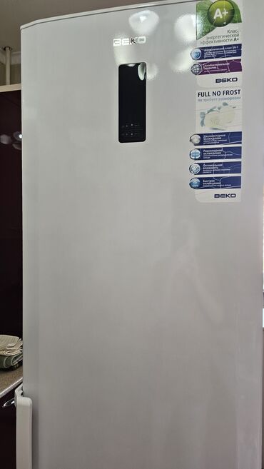 система охлаждения: Холодильник BEKO с системой FULL NO FROST, б/у, мотор рабочий
