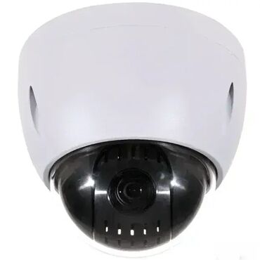 lampa za nokte lidl cena: Dahua SD42212T-HN 2MP Speed dome kamera ⭐ Lite serija ⭐ 12x optički