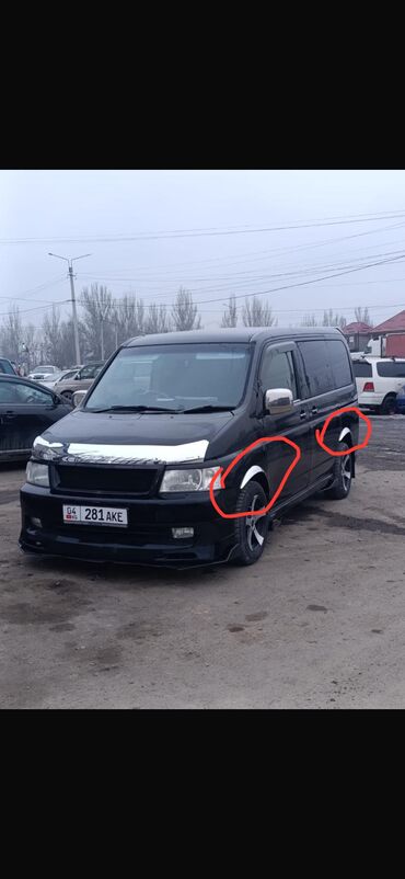 тюнинг на мерс: Декоративные накладки Хром, Honda, 2002 г., Новый, Самовывоз