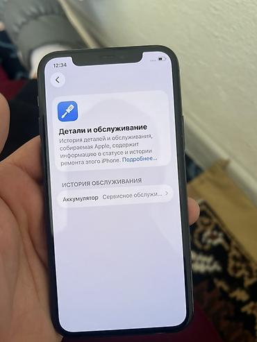 Apple iPhone: IPhone 11 Pro, Matte Midnight Green — 7