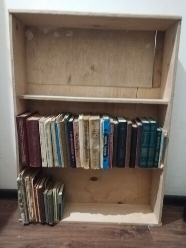 Digər kitablar və jurnallar: Rəf kitablrla birlikdə satılır. 50 yaxın kitab arasında 20-40-cı