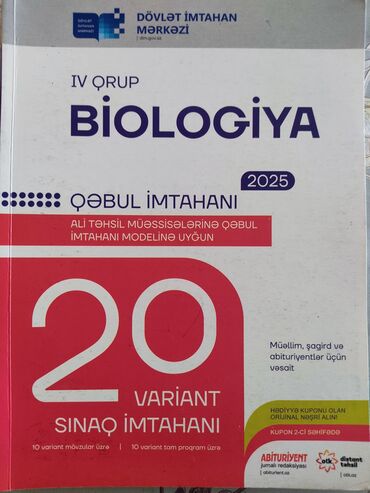dim informatika 2021 pdf: Biologiya DİM 20 sınaq. Yenidir işlənməyib