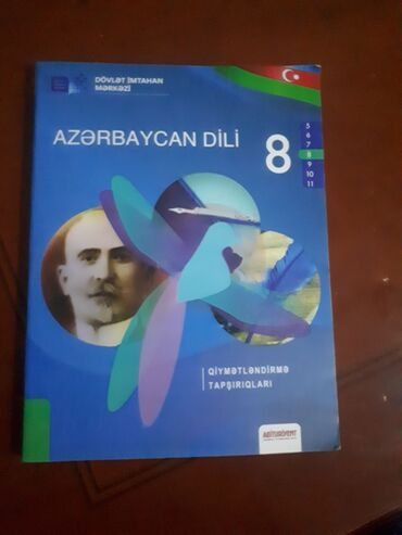 azerbaycan dili 8 класс e derslik: Azərbaycan dili 8-ci sinif, 2021 il