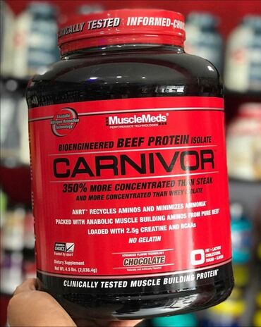 whey protein: MuscleMeds Carnivor Beef Protein #protein #idmanqidalari #whey