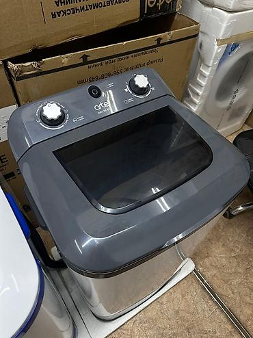 Стиральные машины полуавтомат: Тотальная распродажа полуавтомат стиральных машин 🔥😍 Цены со скидкой😱 — 4