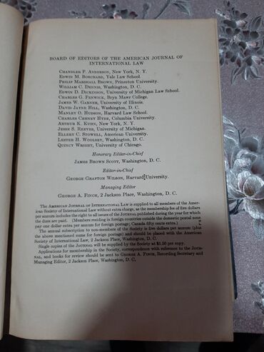 Knjige i stripovi: Knjiga na engleskom jeziku 1926 godina Knjiga je UNIKAT nema je u — 9