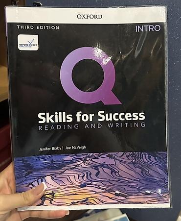 парная одежда: Учебники по английскому языку Oxford Q: Skills for Success, Third — 2