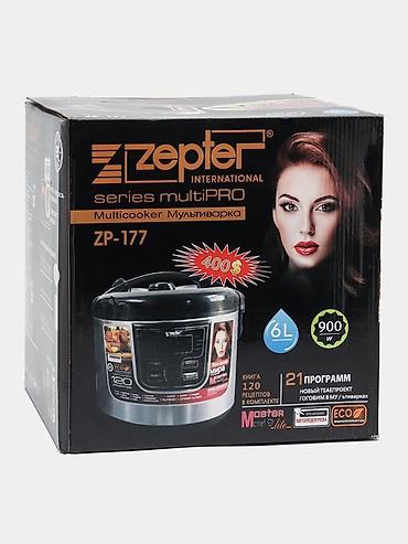 Мультиварка Zepter series multiPRO ZP‑177 - Объём чаши: 6 л -