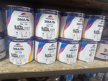 краска эмал: Краски и эмали MURMAX.2,5кг 1) Грунт-эмаль по ржавчине 3 в 1 — 2